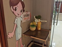 -爱康国宾体检中心(五角场万达广场分院)