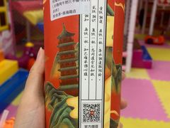 -蜀膳坊(洪公祠小区店)