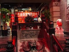 门面-北平食府.北京烤鸭(亦庄店)