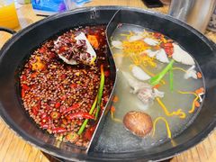-袁山山重庆火锅(丈八北路店)