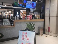 -Mr.Fruits水果先生(北京市百货大楼店)
