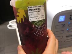 -混果汁(喜荟城店)