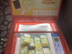 -首都图书馆-咖啡厅