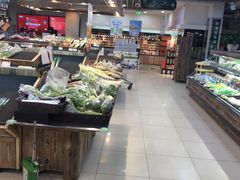 -果蔬好生活超市(双井店)
