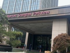 -上海宝华万豪酒店