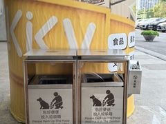 -丽达购物中心(崂山店)