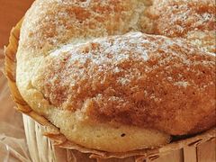 -Caidie Bakery采蝶轩(百越店)