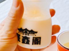 -聚鑫阁江浙菜·非遗传承技艺(闵行交大店)