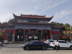 -开福禅寺