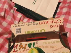 琥珀炸鸡-SUN炸鸡专门店(西塔总店)