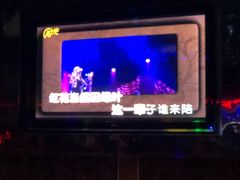 -酷麦KTV(乐必购店)