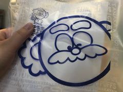 -田中先生の泡芙工坊(胜利店)