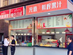 -鲁班喜悦酒店