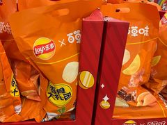 -麦德龙(浦东店)