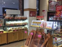 面包甜点陈列柜-味多美(民星路店)