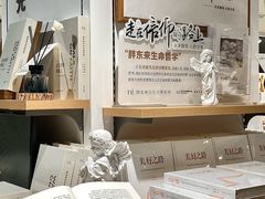 -胖东来生活广场(健康路店)