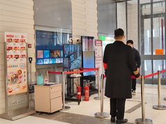 -远洋未来广场(育慧北路店)