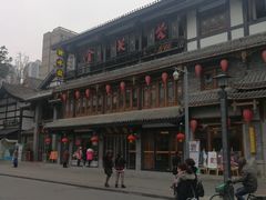 -龙抄手(文殊坊店)