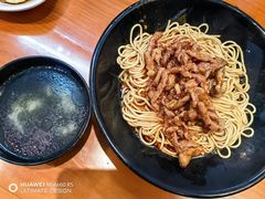 -鲜笃面(肇嘉浜路店)