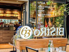 -Bistro 63 创意融合料理(广粤天地店)