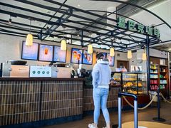 -星巴克(海口美兰机场分店)