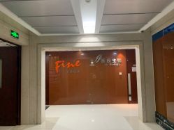 -FineYoga梵音瑜伽·普拉提