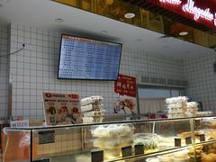 门面-白玉兰食品甜凤店(合生汇店)