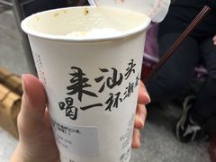 -一杯潮茶·专注潮汕茶饮(十二中创始店)