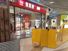 -昆山招商花园城