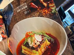 -山石榴·贵州菜(丰盛里店)