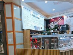 -亨凯瑞名表维修(巴黎春天店)