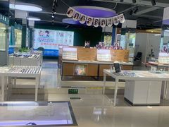 -现代眼镜批发城(台东三路店)