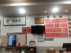 -陈八两面家(华孚写字楼店)