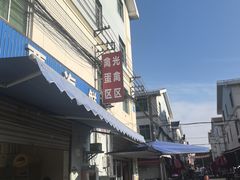 -上海浦南农副产品批发市场
