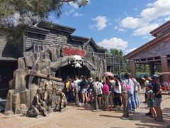 -沈阳方特欢乐世界