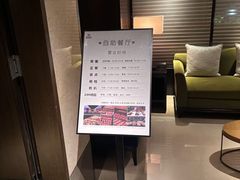 -手佳·水疗汇(嘉益店)