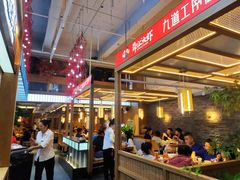 -邵汇大虾火锅(鲁迅路店)