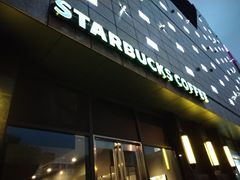 门面-星巴克(南京江宁弘阳家居店)