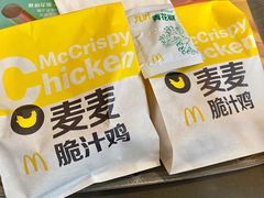 -麦当劳(欢乐谷店)