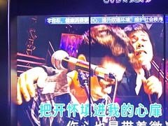 -温莎KTV(国贸店)