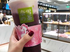 -奈雪的茶(新天地广场PRO店)