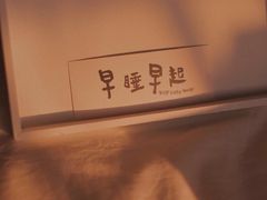 -黑牛の場烤肉(摩天活力城店)