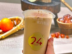 -炖物24章·顺时轻养茶(杭州大厦店)