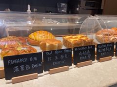 -V咖啡(兰州盛达希尔顿酒店)