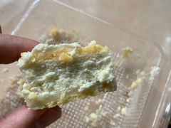 酸奶酪蛋糕suzmatort-玛尔哈巴·塔塔尔糕点(华侨小区店)