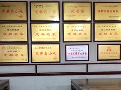 -白家高记肥肠粉(总店)