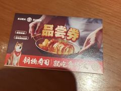 -仓桥家·焗寿司·锅物(光谷步行街店)