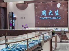 -开元商城(西旺店)