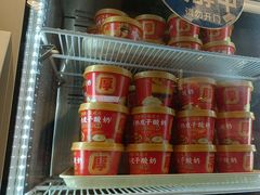 -味多美蛋糕(苏州街地铁店)