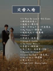 -CD视觉婚纱摄影